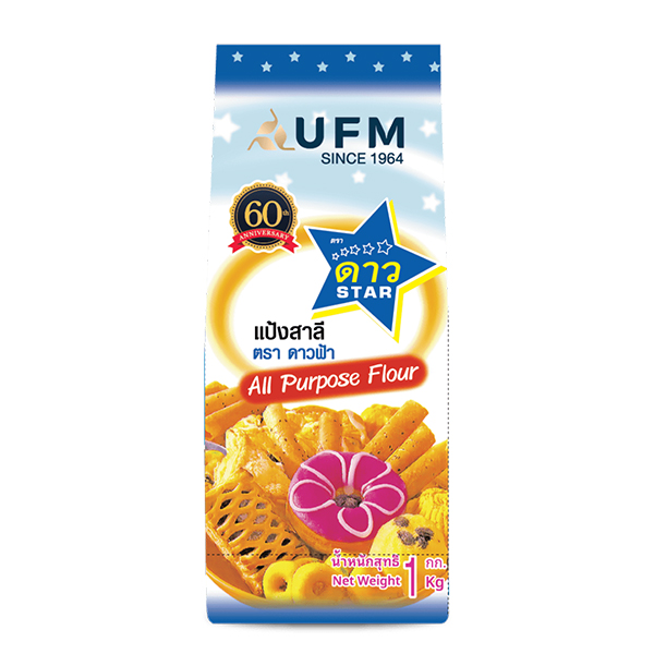 แป้งดาวฟ้า